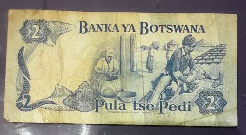 Botswana 2 pula note