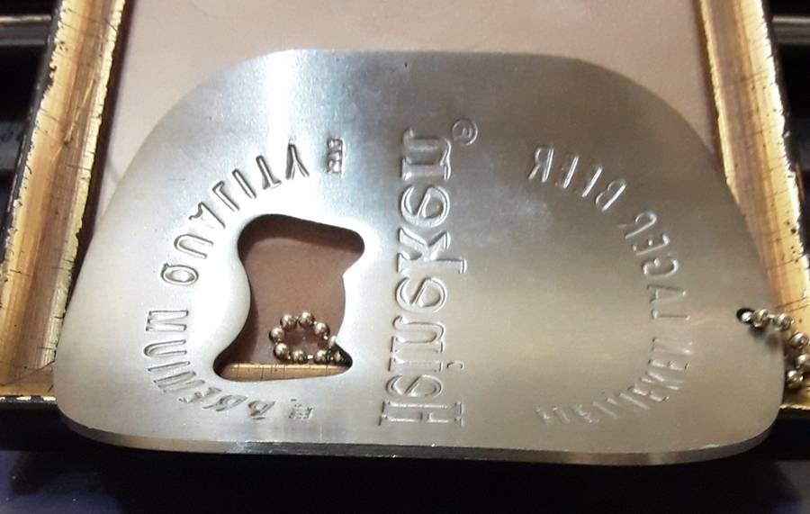 Heineken heavy duty bottle opener