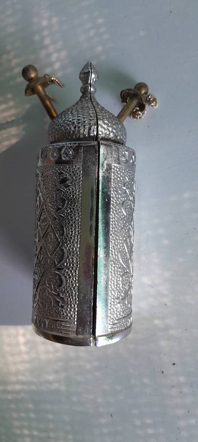 HEBREW WRITTEN SCROLL