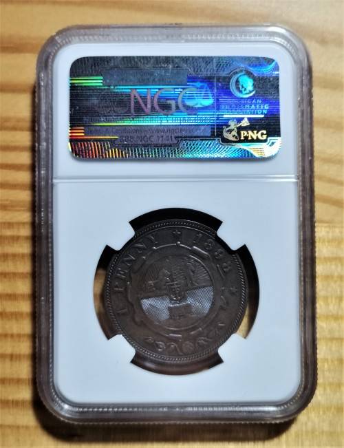 ZAR 1898 PENNY. NGC AU50BN.