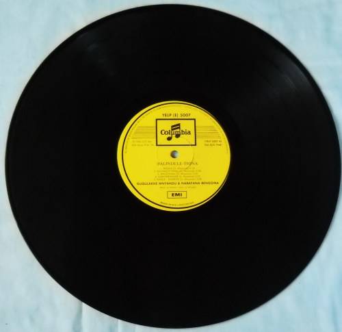BALINDELE-THINA - GUGLAKHE MNYANDU & NABAFANA BENGOMA - LP - SOUTH AFRICA -1983 - EXC / VG+