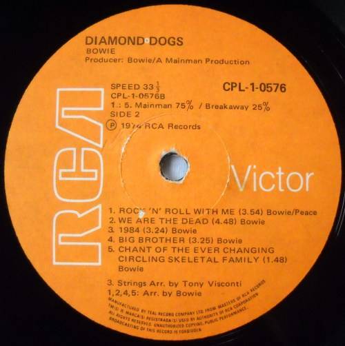 DAVID BOWIE - DIAMOND DOGS - LP - SOUTH AFRICA - EXC / VG+