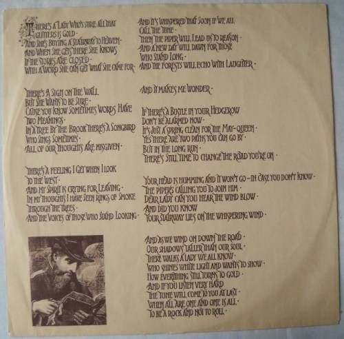 LED ZEPPELIN - UNTITLED - LP - EUROPE - GATEFOLD - EXC / EXC - WITH ORIGINAL INNER