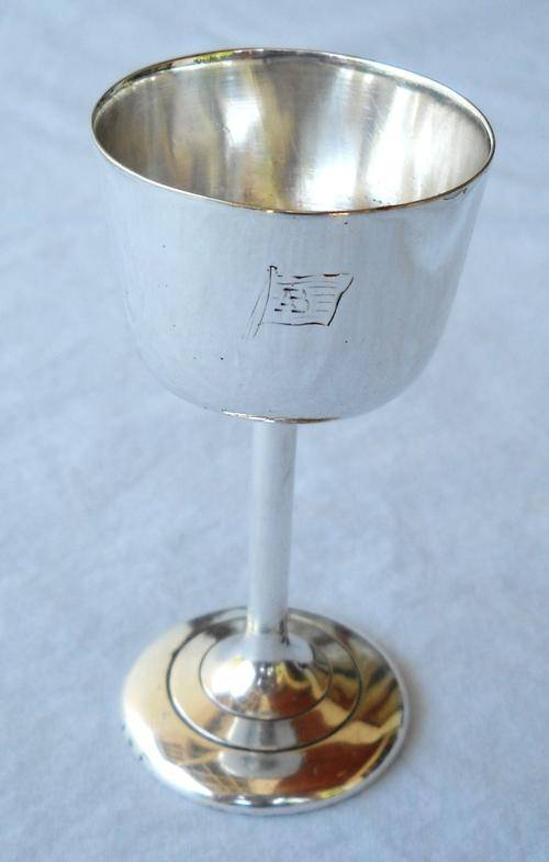 AB SHIPPING LINES-VINTAGE COMMEMORATIVE SILVER PLATED TROPHY-VERY GOOD CONDITION
