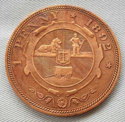 1892-ZAR-KRUGER PENNY-EXCELLENT CONDITION