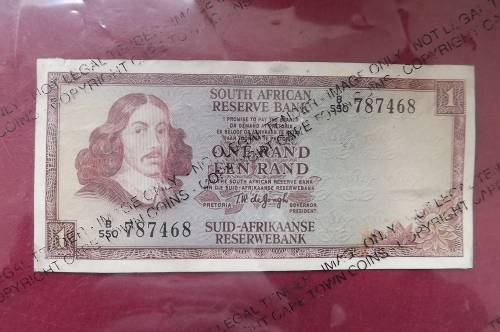 SA R1 banknote signed de Jongh E/A.First issue.VF condition.
