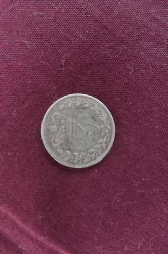 British 1881 3p Silver Coin