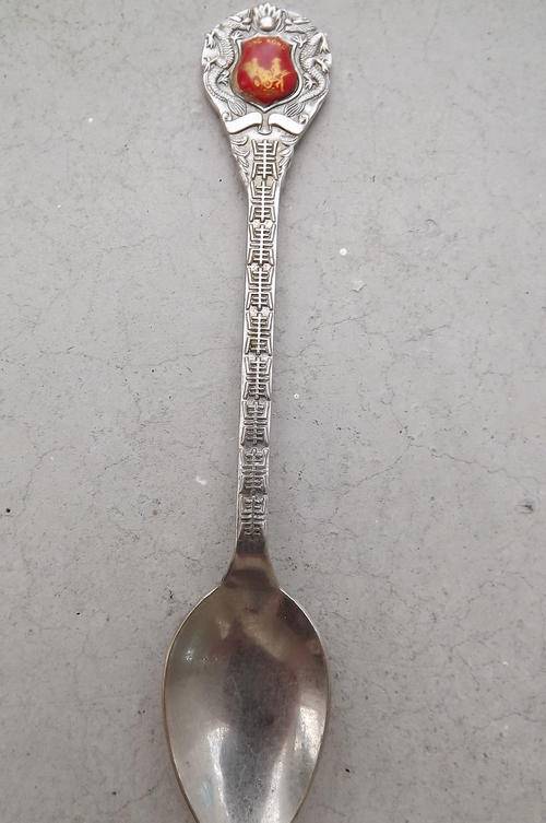 Souvenir Teaspoon from Hong Kong