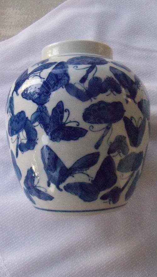 Ming Blue Pot as per scan