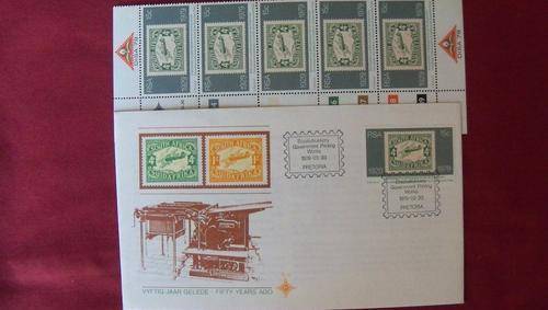 First Day Issue - Goverment Printing 50 years ago - 30.03.1979 Pretoria &5 unused stamps