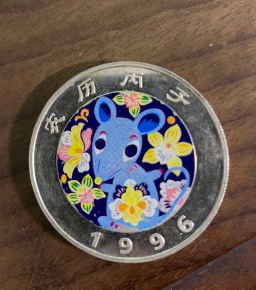 1996 ANDORRA Lunar Year of RAT 10 Diners COLOUR PROOF 1 oz .999 silver Coin RARE