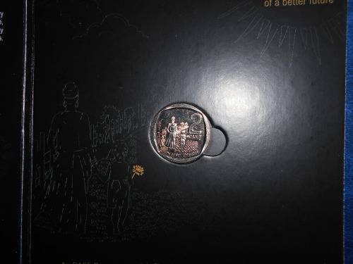 2020 commemorative R2