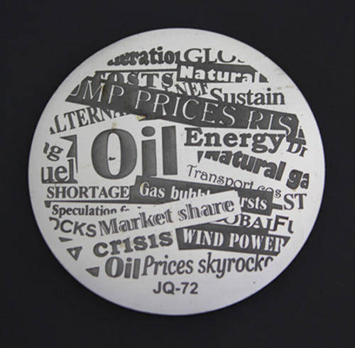 Nail Stamping Plate - JQ72