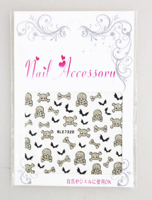 The Nail Art - BLE732 nail sticker