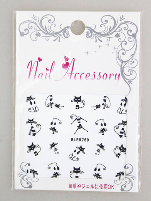 The Nail Art - BLE976 nail sticker