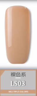 The Nail Art - AS Gel Polish 15ml Nude Series LS03