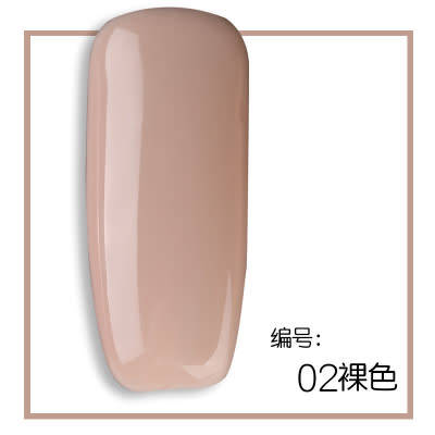 The Nail Art - AS Gel Polish 15ml Nude Series LS02