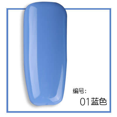 The Nail Art - AS Gel Polish 15ml Blue Series LX01