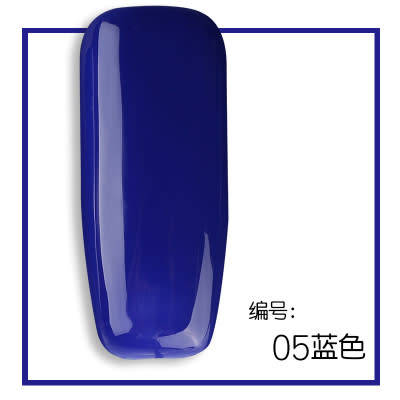 The Nail Art - AS Gel Polish 15ml Blue Series LX05