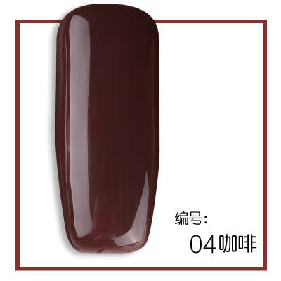 The Nail Art - AS Gel Polish 15ml Brown Series KF04