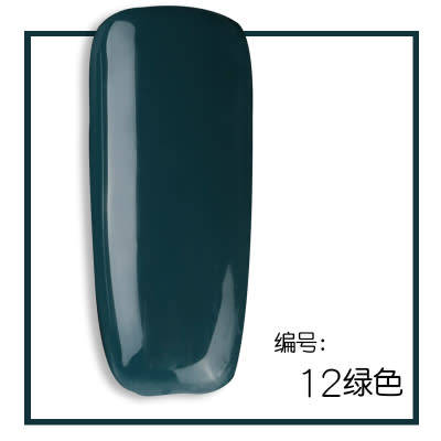 The Nail Art - AS Gel Polish 15ml Green Series GS12