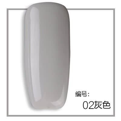 The Nail Art - AS Gel Polish 15ml Gray Series HX02