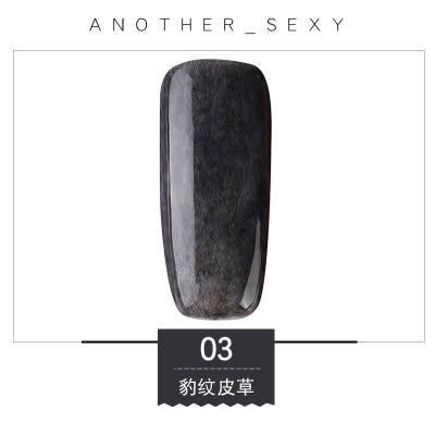 The Nail Art - AS Gel Polish 15ml Furs VF03