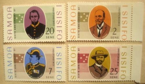 Samoa i Sisifo,  set of 4 , Male Head