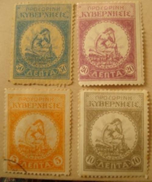 Set of 4