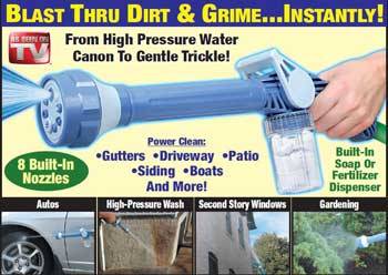 JET WATER CANNON