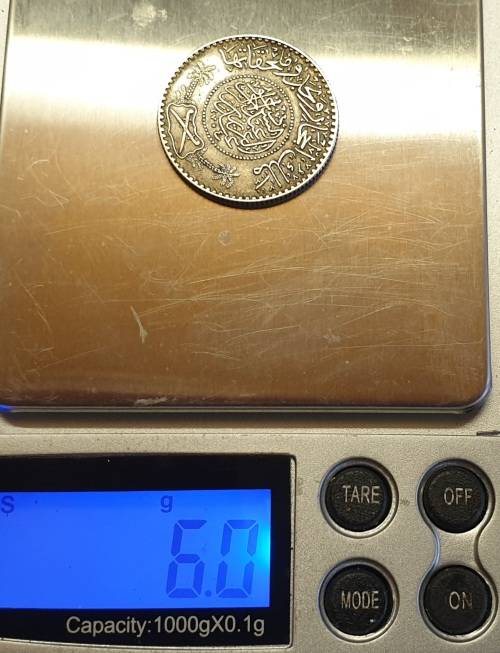 Saudi Arabia 1348 [1930] .830 Silver Quarter Riyal as per images
