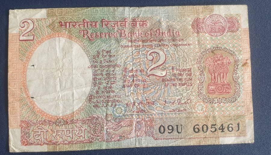 Reserve Bank of India Two Rupees as per images !!!!
