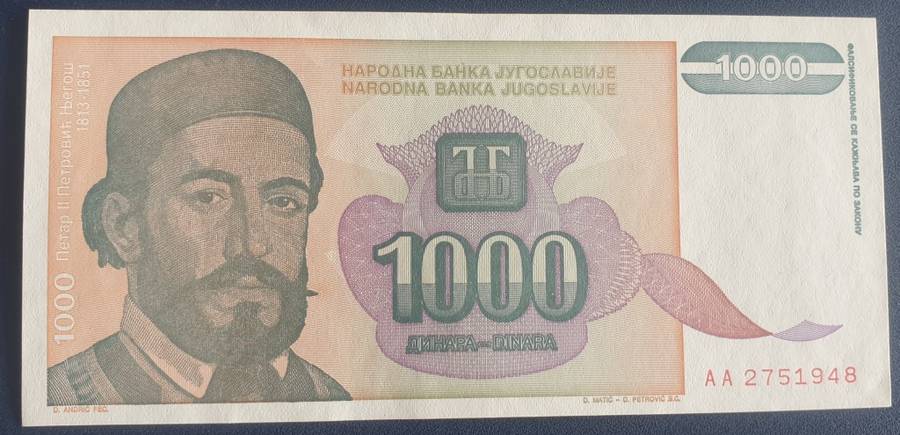 Yugoslavia 1000 Dinar  Crisp as new AA Serial No. Banknote as per images !!!