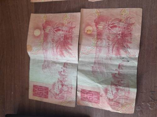 **POSSIBLE HIGH VALUE**LOT OF 6 X R50 GERHARD DE KOCK BANK NOTES**ONE BID FOR ALL**R99 FREIGHT*