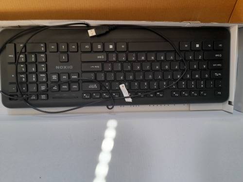 *CALLCENTRE LIQUIDATION*BULK LOT OF KEYBOARDS, MOUSE,BLANK DISKS**ONE BID FOR THE LOT*