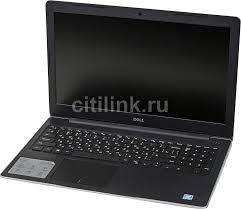 *STARTING @R1* DELL INSPIRON 3582 15.6 N4000 LAPTOP IN BOX (SCREEN BLANK)*R7000 IN STORE*