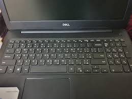 *STARTING @R1* DELL INSPIRON 3582 15.6 N4000 LAPTOP IN BOX (SCREEN BLANK)*R7000 IN STORE*