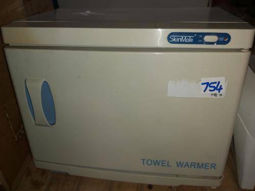 *LIQUIDATION*SKIN MATE TOWEL WARMER*used for heating towels, cloths,compresses, massage oil etc*
