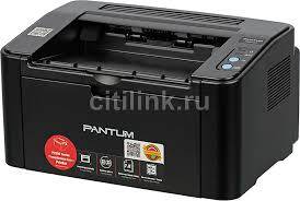 **BRAND NEW*PANTAM P2500 LAZER WIFI PRINTER IN BOX WITH TONER,DISK,MANUALCABLE*R1800 RETAIL**