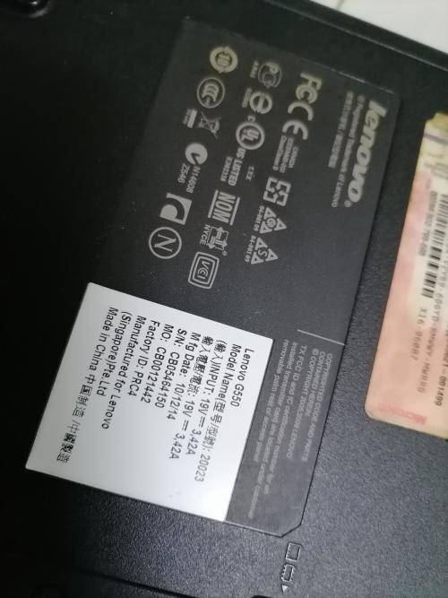 **LENOVO G550 LAPTOP WITH ORIGINAL CHARGER*WINDOWS 11,INTEL DUO CORE,4GB RAM*MUST BE PLUGGED IN*