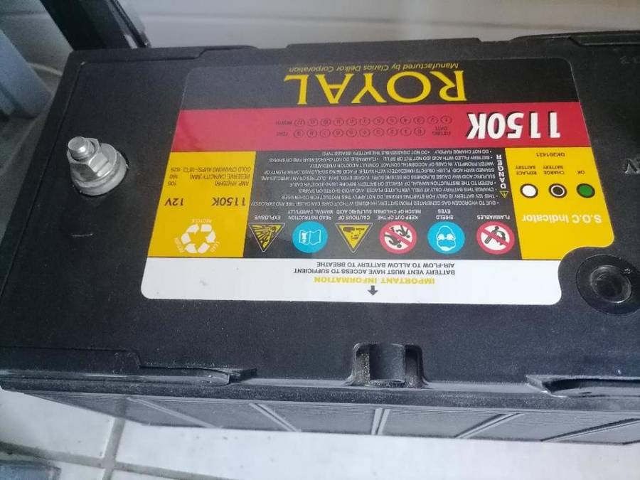 *YEAR END CLEARANCE*R30 FREIGHT*ROYAL 1150K 105AH MARINE AND UPS DEEP CYCLE BATTERY*R3200 RETAIL**