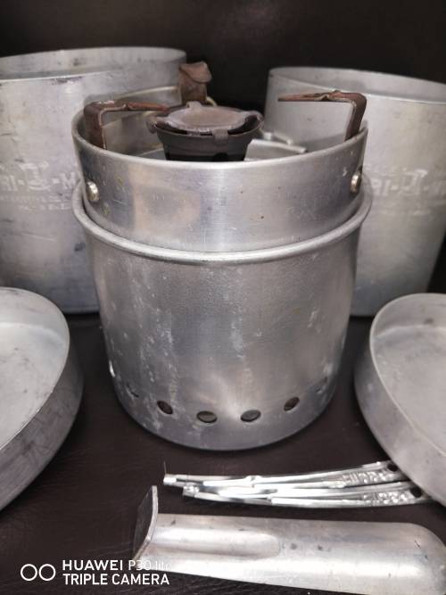 Vintage Pri-Mus Compact Stove No.71 Made In Sweden, B.A.Hjorth and Co., Stockholm