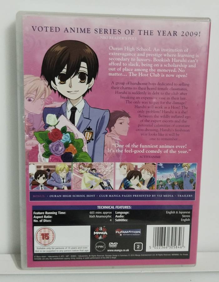 Ouran High School Host Club Complete Series