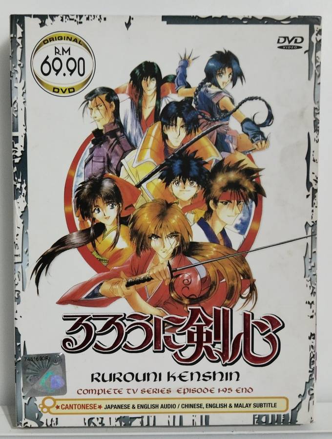 Rurouni Kenshin Episode 1-95 End Complete TV Series