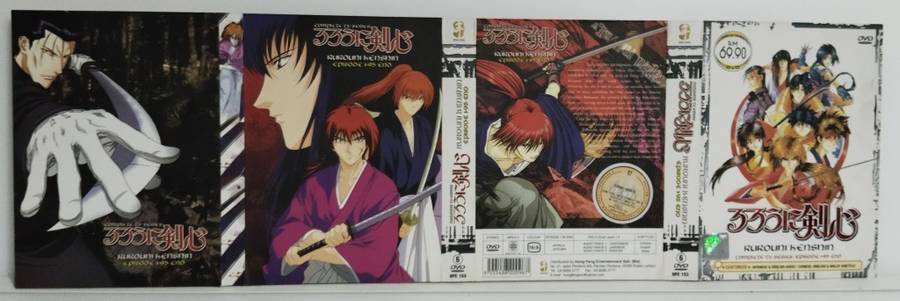 Rurouni Kenshin Episode 1-95 End Complete TV Series