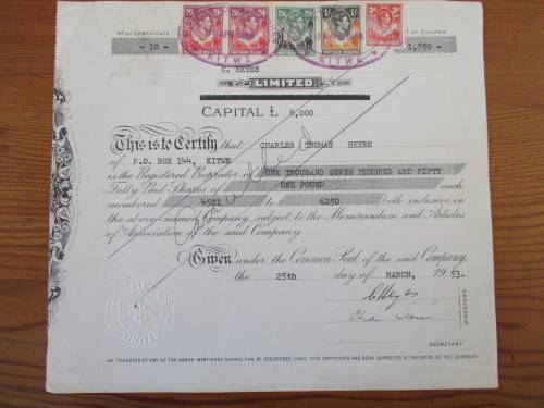 NORTHERN RHODESIA CERT./STAMPS