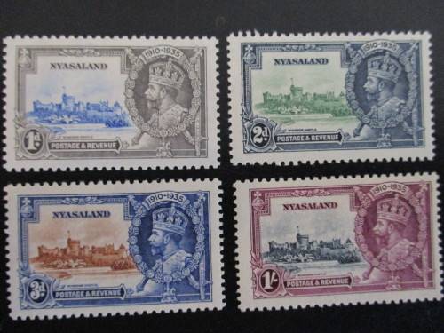 NYASALAND 1935 SILVER JUBILEE MM