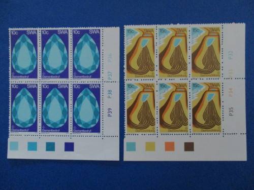 SWA CONTROL BLOCKS OF 6 SACC 276 & 277 MNH