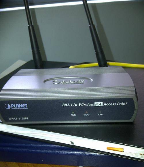 Planet Wireless Access Point ,Brand New in box.