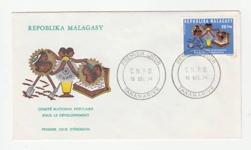 1974 Madagascar Premier Jour - Comittee of national population developement FDC